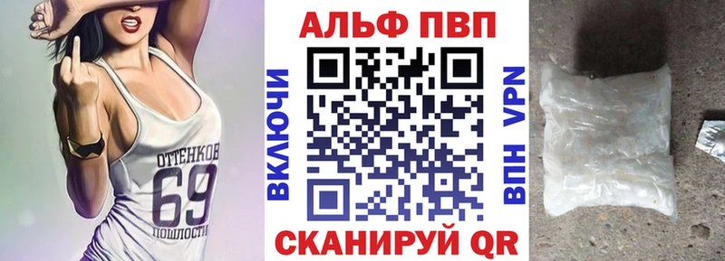 MEGA зеркало  Власиха  APVP крисы CK 
