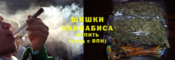 ECSTASY Новозыбков
