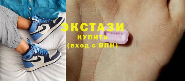 каннабис Новокубанск