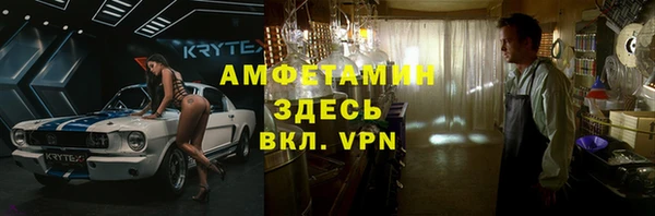марки nbome Хадыженск