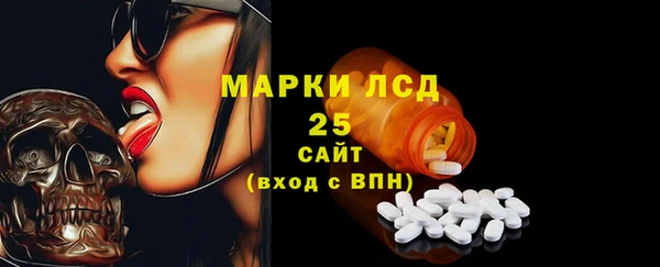 каннабис Новокубанск