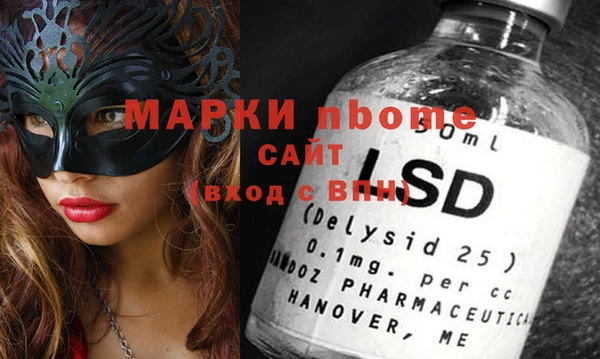 твердый Фурманов